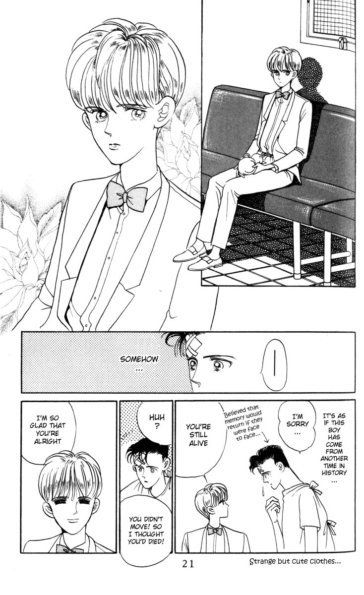 Read Moon Child chapter 1 image 22 on Lezhin