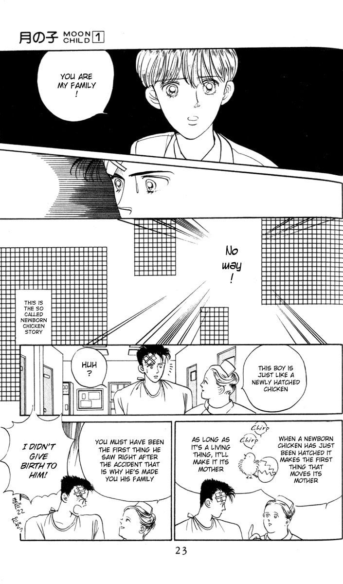 Read Moon Child chapter 1 image 24 on Lezhin
