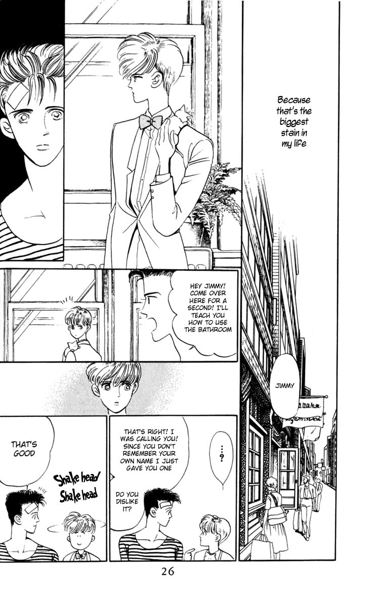 Read Moon Child chapter 1 image 27 on Lezhin