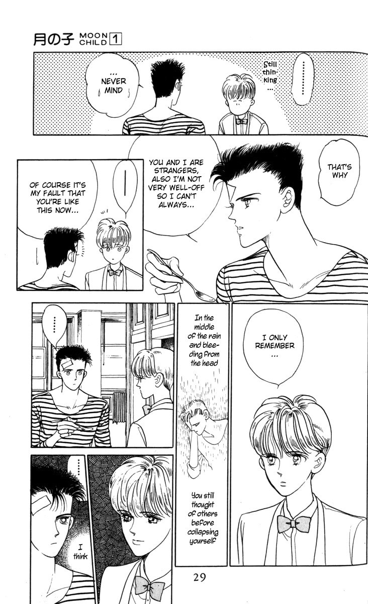 Read Moon Child chapter 1 image 30 on Lezhin