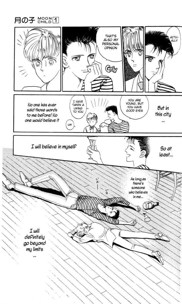 Read Moon Child chapter 1 image 44 on Lezhin