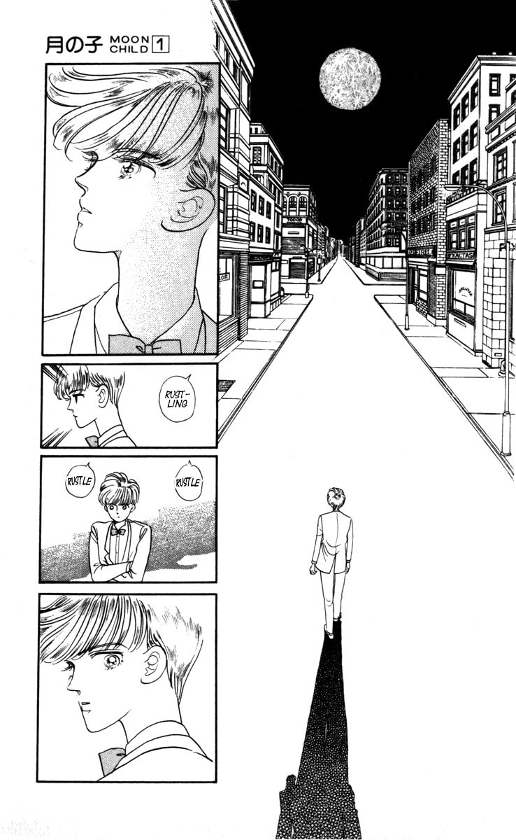 Read Moon Child chapter 1 image 46 on Lezhin