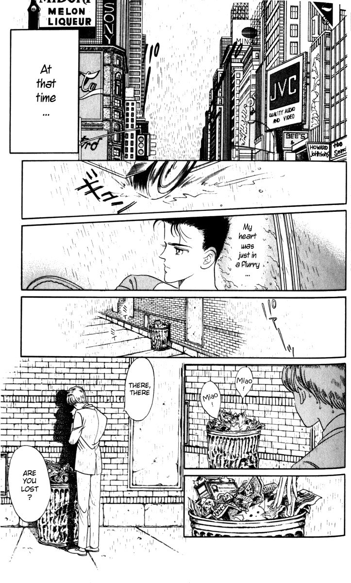 Read Moon Child chapter 1 image 8 on Lezhin