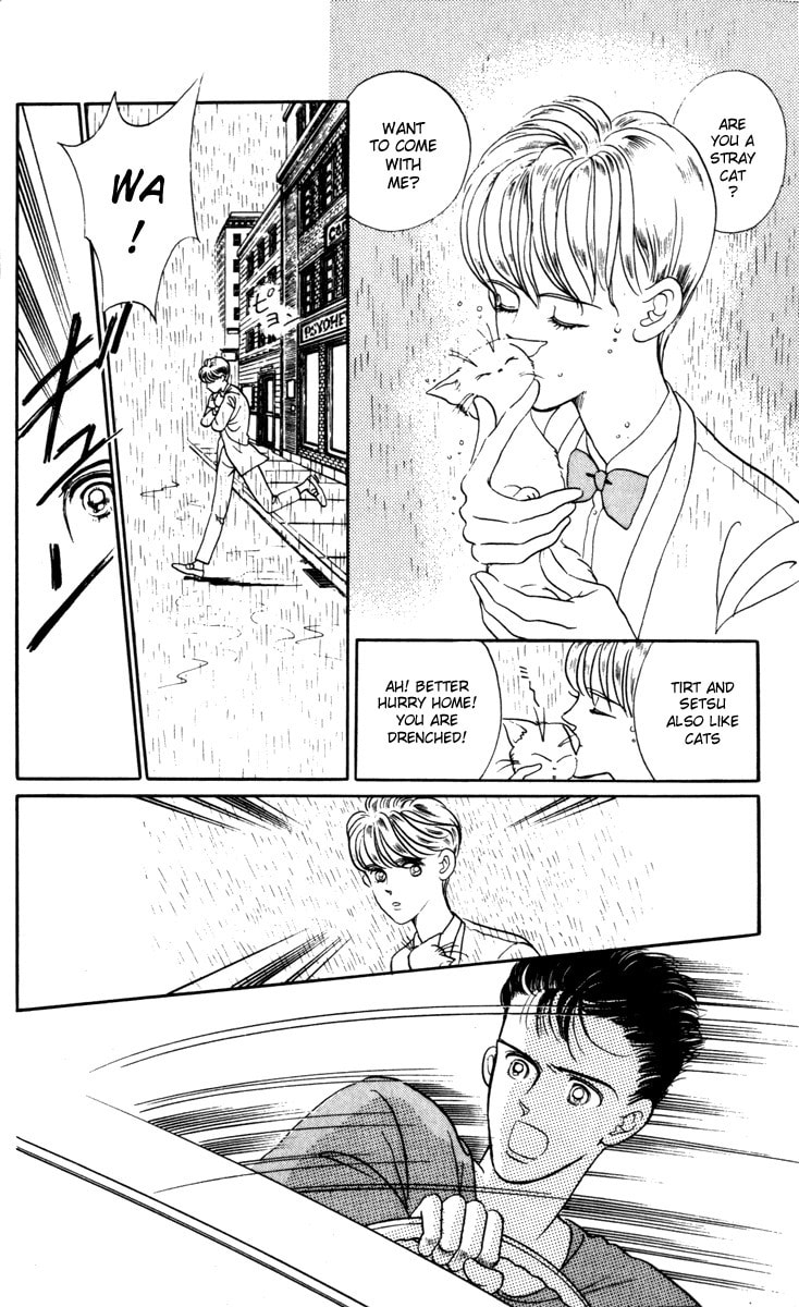 Read Moon Child chapter 1 image 9 on Lezhin