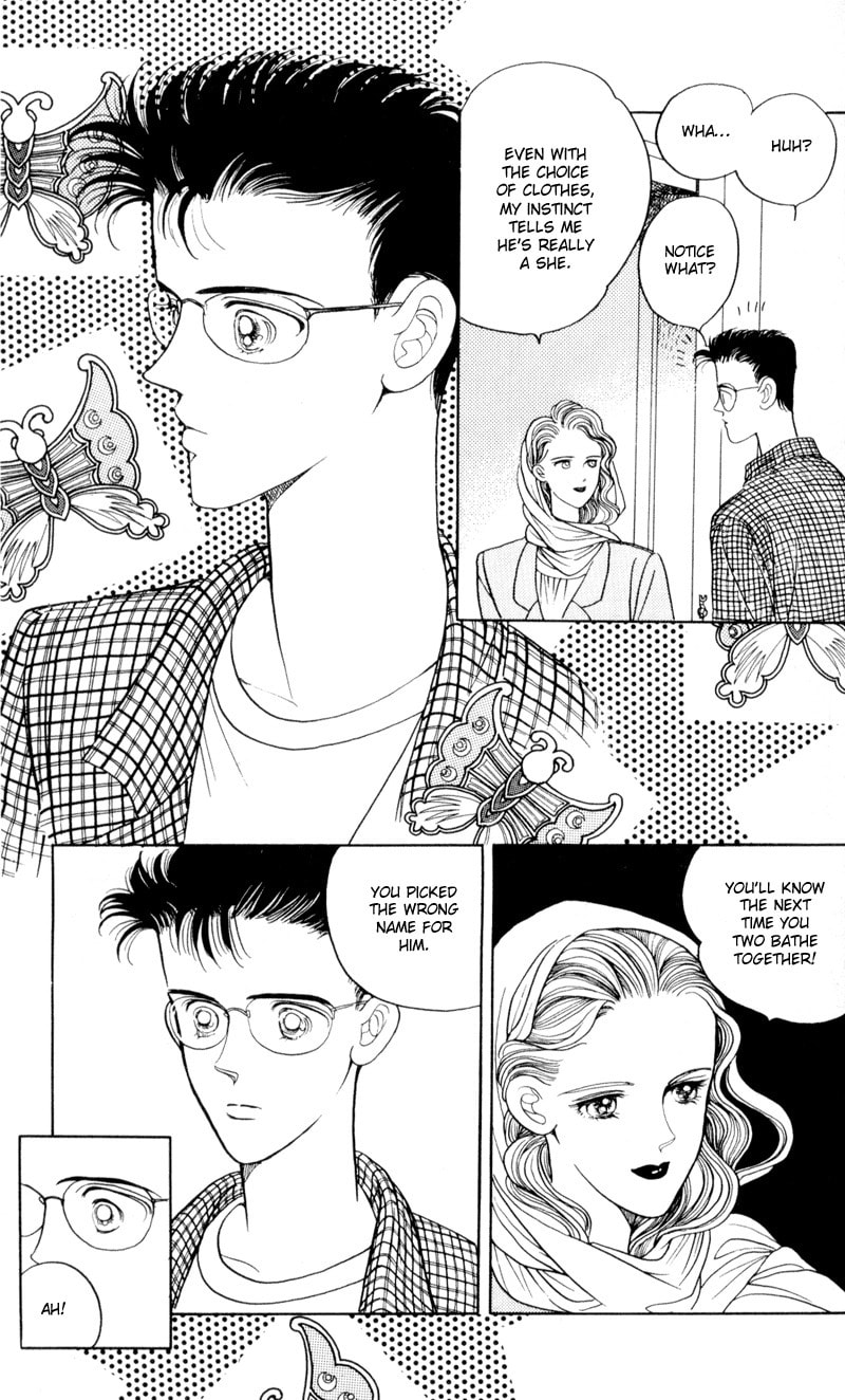 Read Moon Child chapter 10 image 23 on Lezhin
