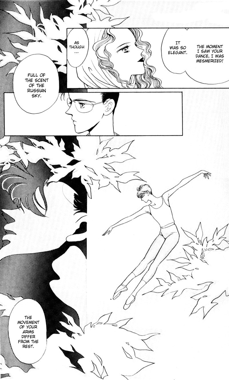Read Moon Child chapter 10 image 3 on Lezhin