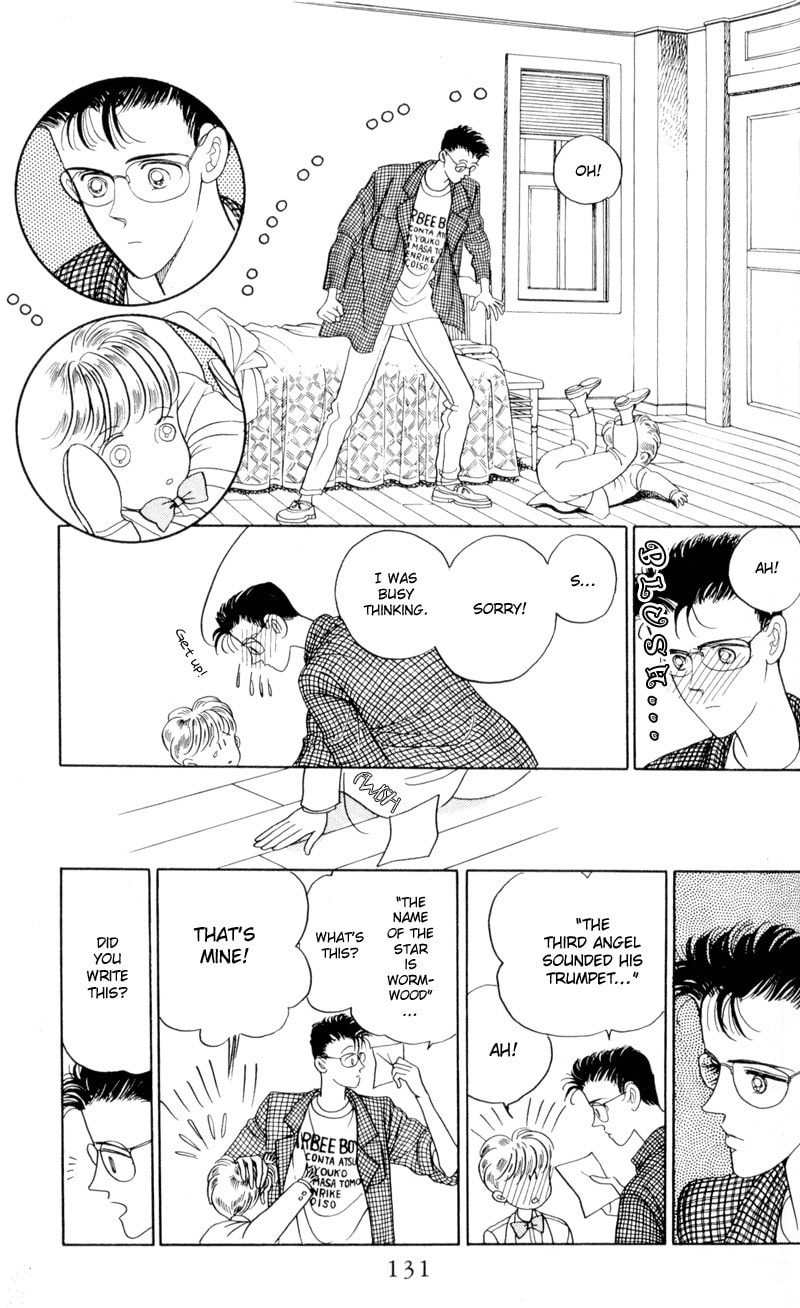 Read Moon Child chapter 10 image 32 on Lezhin