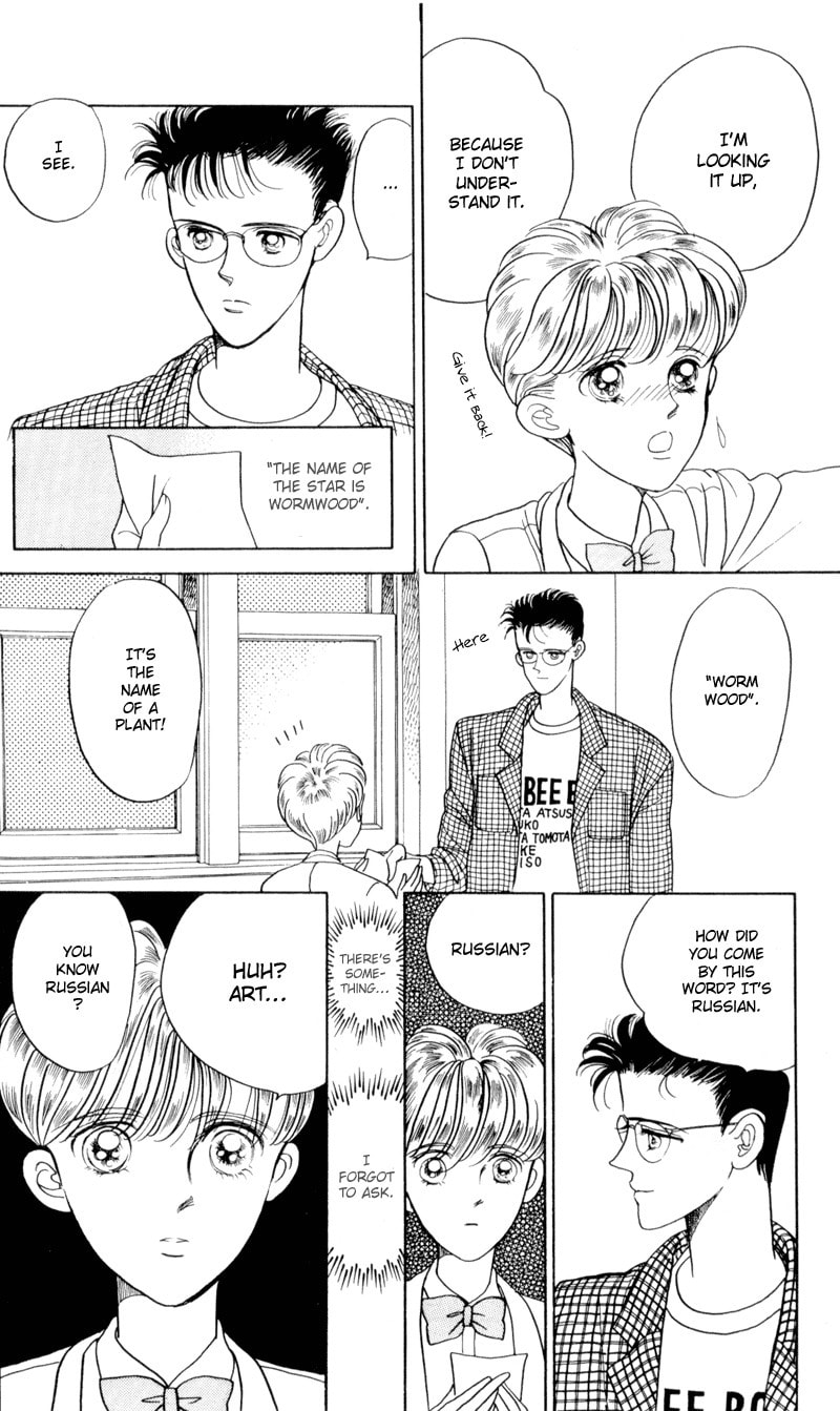 Read Moon Child chapter 10 image 33 on Lezhin