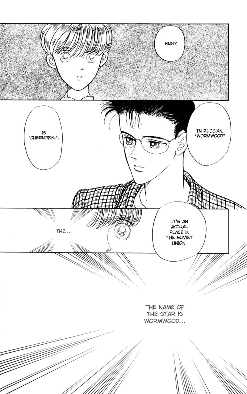 Read Moon Child chapter 10 image 35 on Lezhin