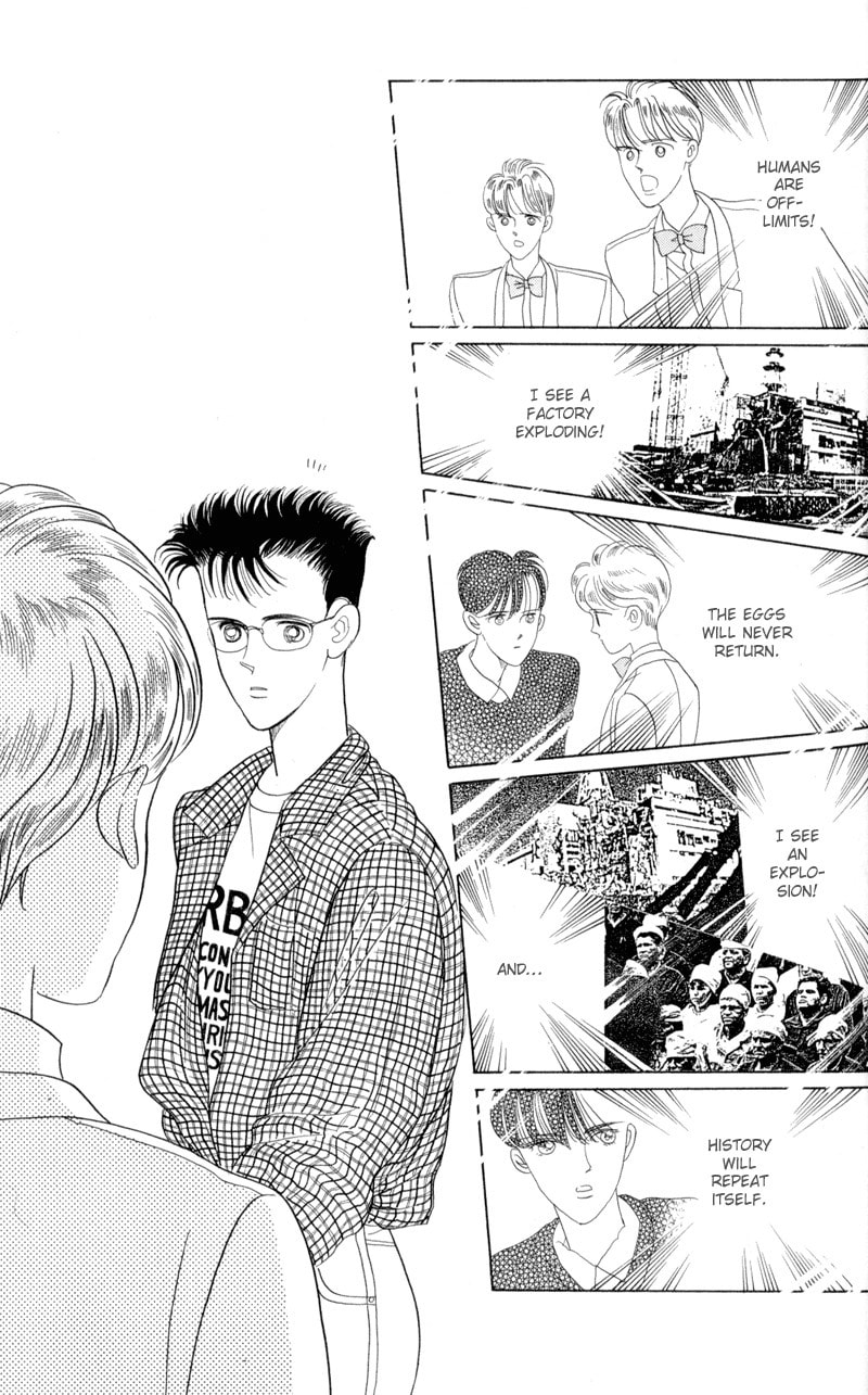 Read Moon Child chapter 10 image 36 on Lezhin