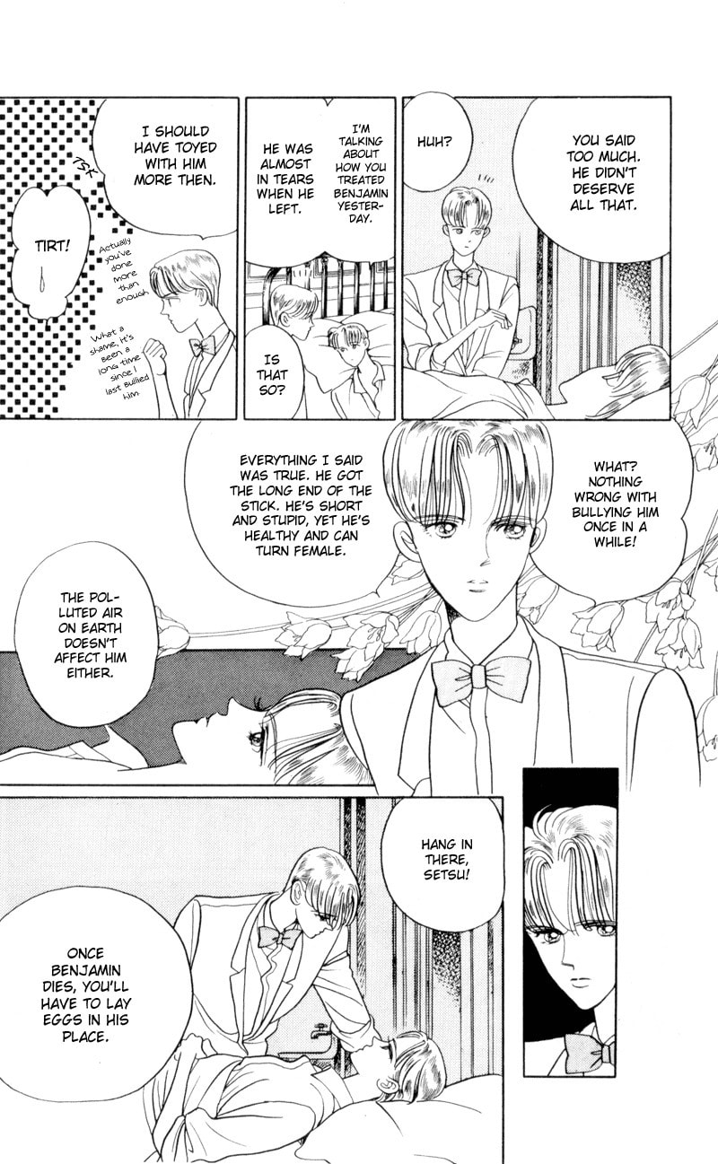 Read Moon Child chapter 10 image 6 on Lezhin