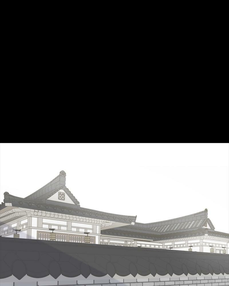 Read Moon Child chapter 100 image 17 on Lezhin