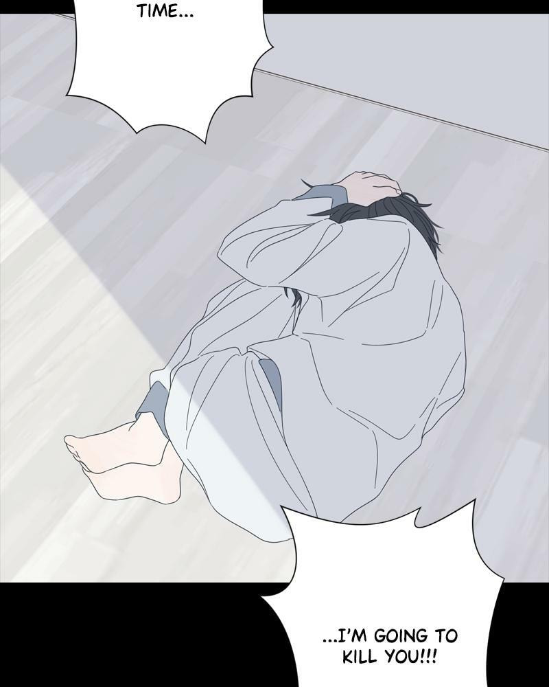 Read Moon Child chapter 100 image 3 on Lezhin