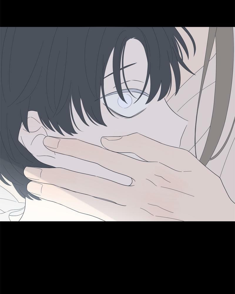 Read Moon Child chapter 100 image 31 on Lezhin