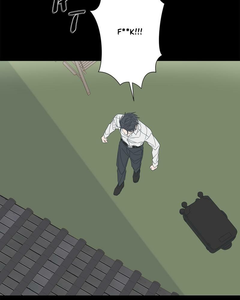 Read Moon Child chapter 100 image 35 on Lezhin