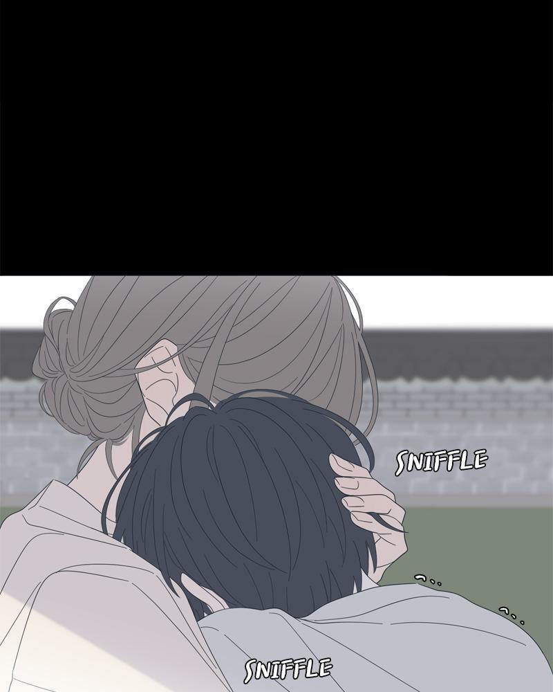 Read Moon Child chapter 100 image 39 on Lezhin