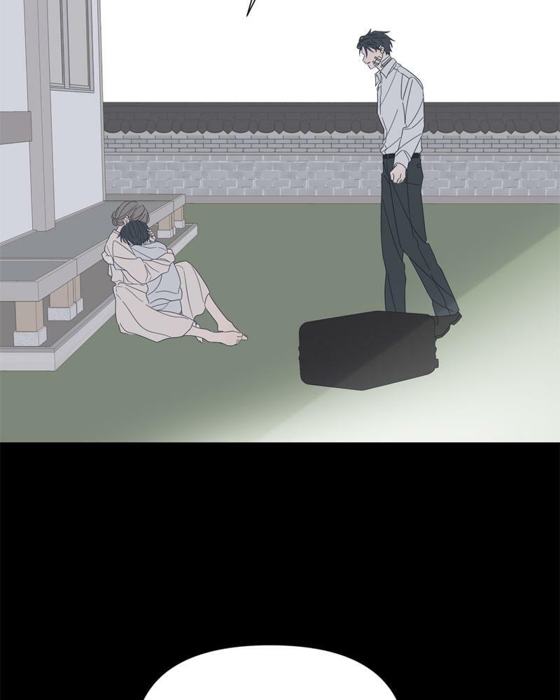Read Moon Child chapter 100 image 41 on Lezhin