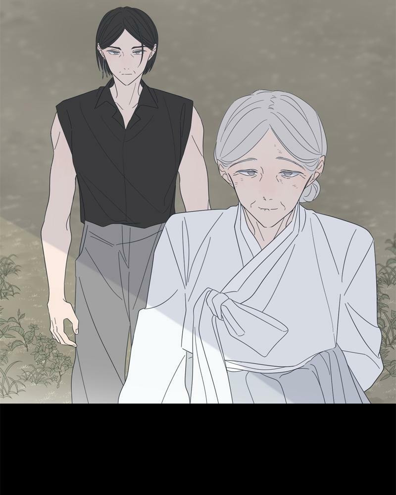 Read Moon Child chapter 100 image 59 on Lezhin
