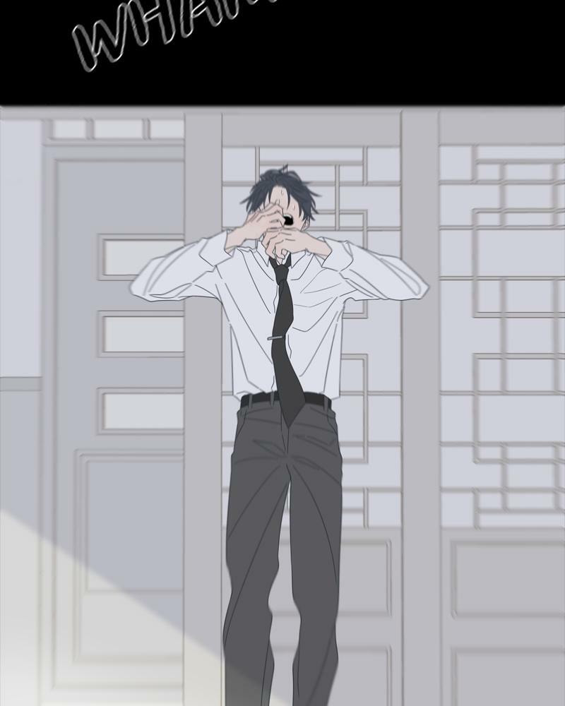 Read Moon Child chapter 100 image 6 on Lezhin