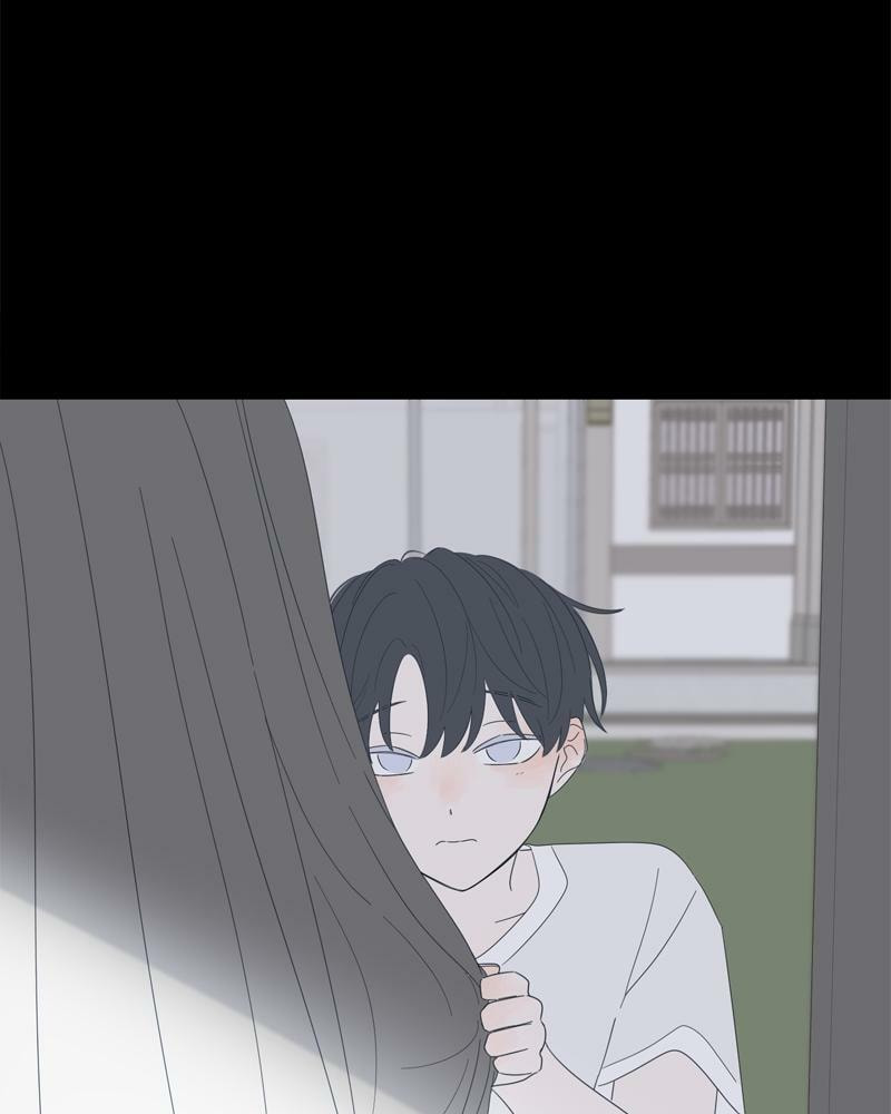 Read Moon Child chapter 100 image 61 on Lezhin