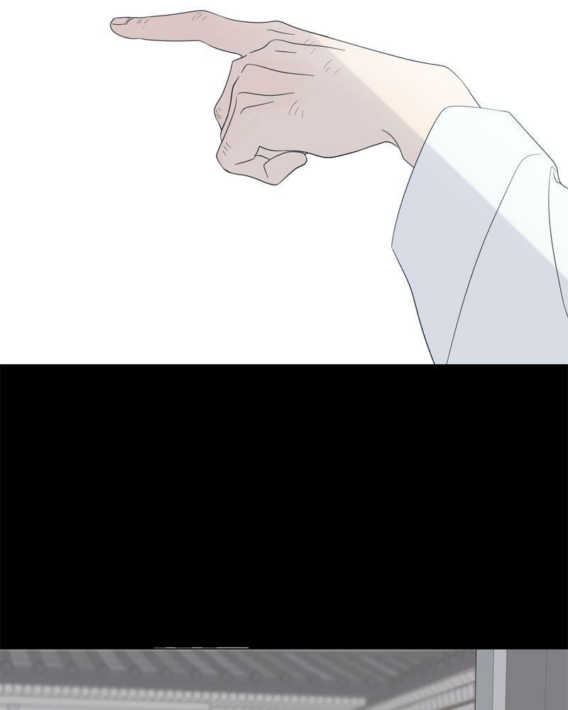 Read Moon Child chapter 100 image 66 on Lezhin