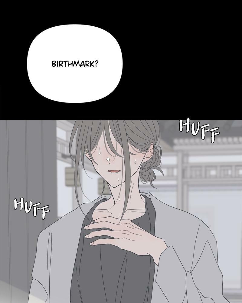 Read Moon Child chapter 100 image 71 on Lezhin