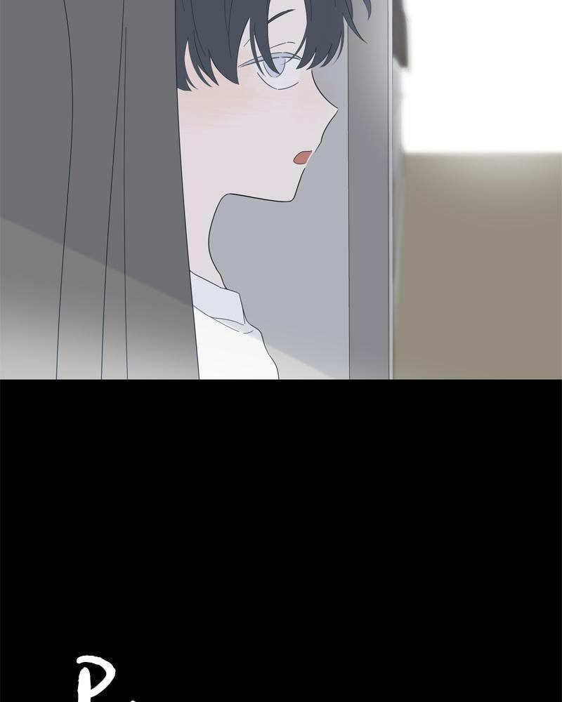 Read Moon Child chapter 100 image 77 on Lezhin