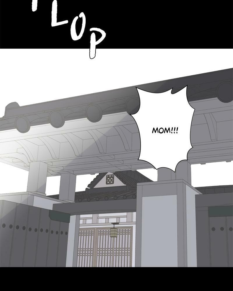 Read Moon Child chapter 100 image 78 on Lezhin