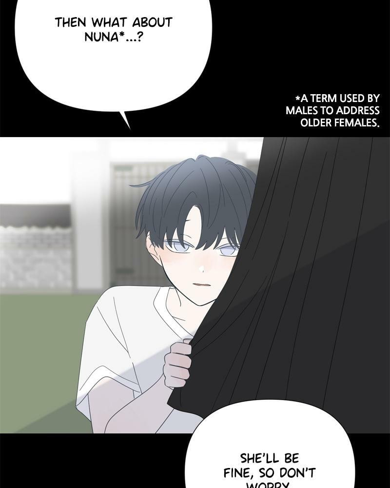 Read Moon Child chapter 101 image 12 on Lezhin