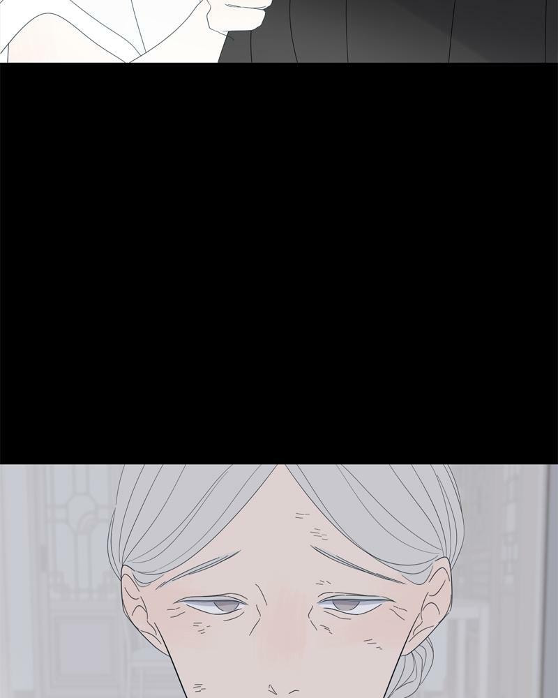Read Moon Child chapter 101 image 17 on Lezhin