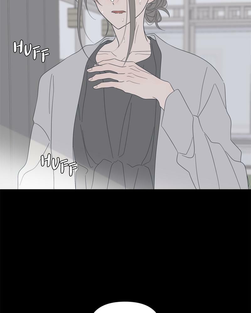 Read Moon Child chapter 101 image 2 on Lezhin