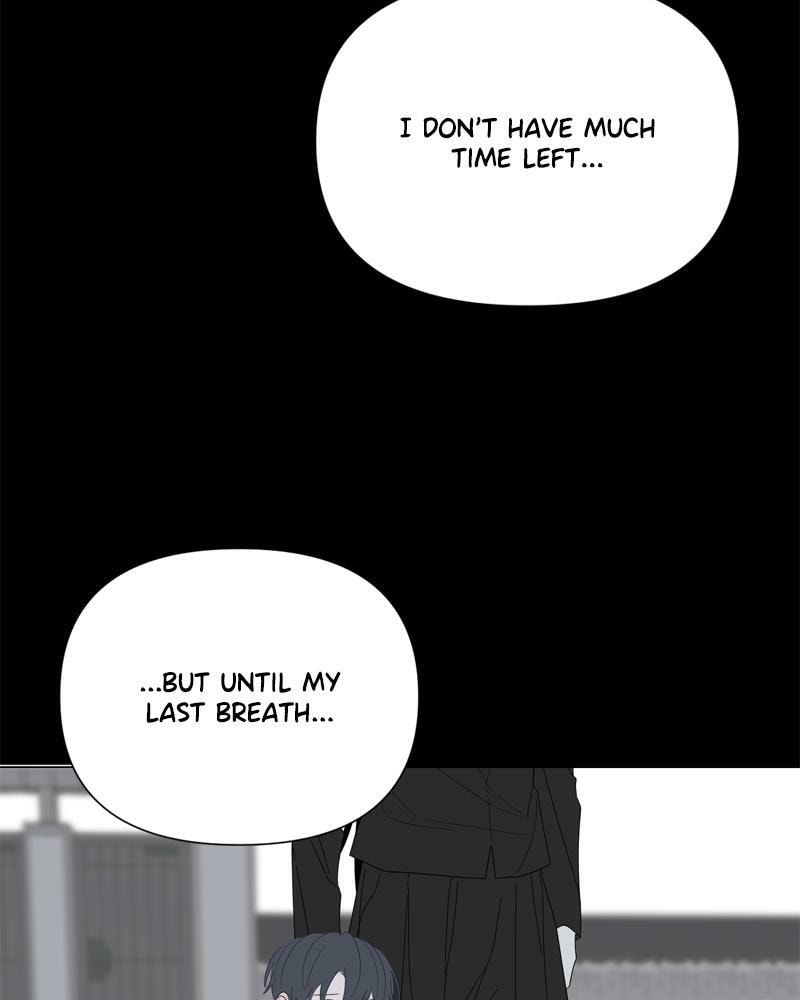 Read Moon Child chapter 101 image 21 on Lezhin