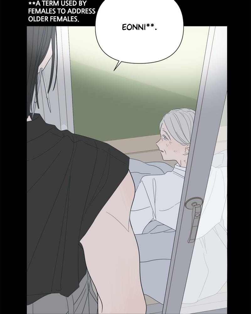 Read Moon Child chapter 101 image 23 on Lezhin