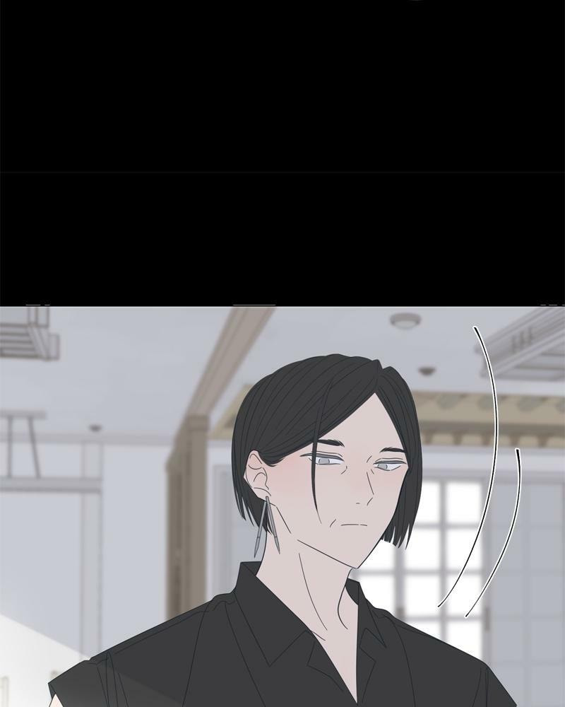 Read Moon Child chapter 101 image 24 on Lezhin