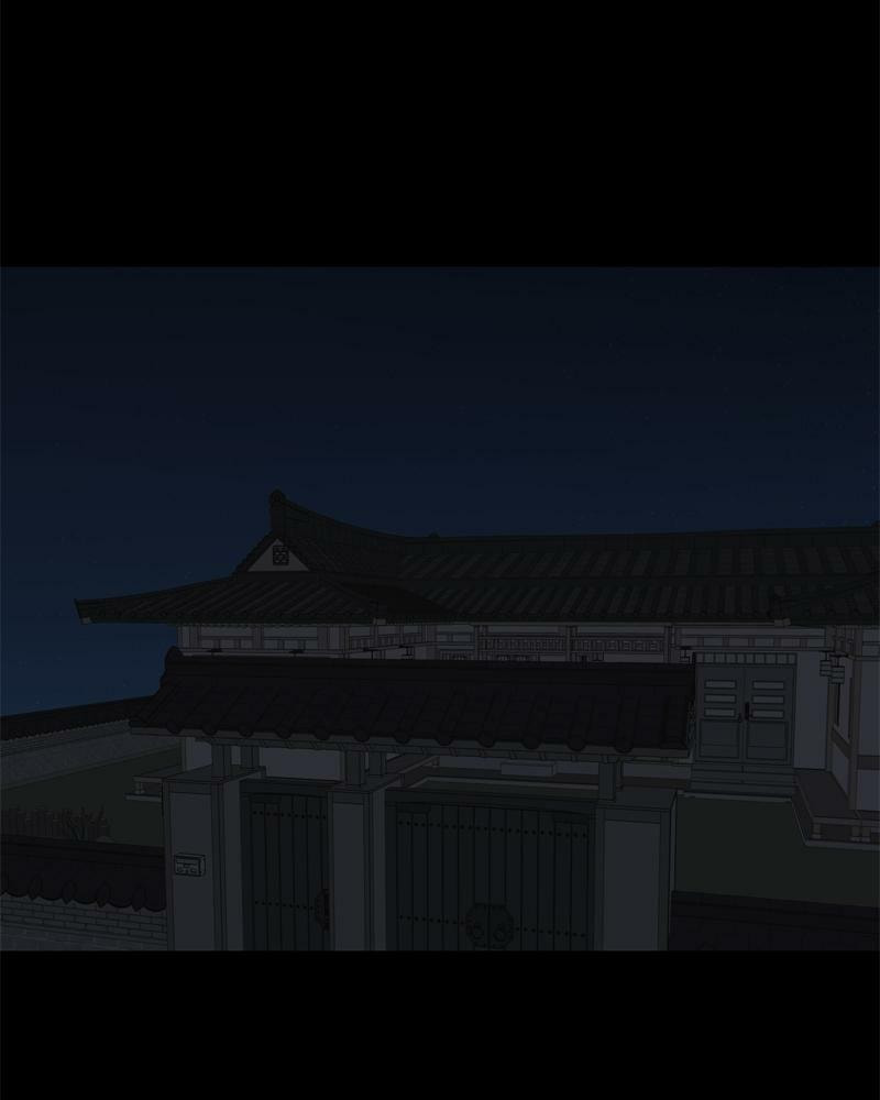 Read Moon Child chapter 101 image 40 on Lezhin