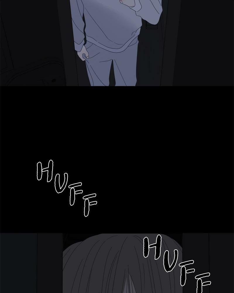 Read Moon Child chapter 101 image 50 on Lezhin