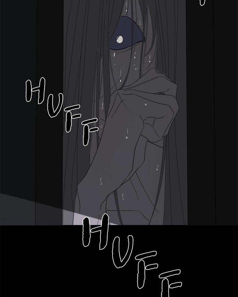 Read Moon Child chapter 101 image 51 on Lezhin