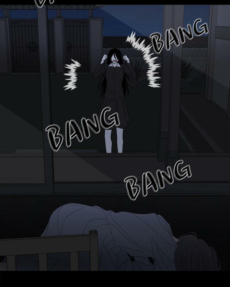 Read Moon Child chapter 101 image 58 on Lezhin