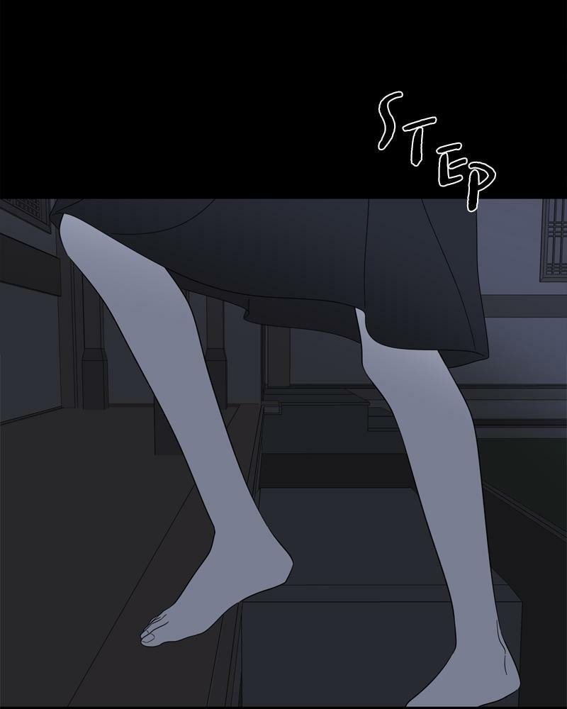 Read Moon Child chapter 101 image 74 on Lezhin
