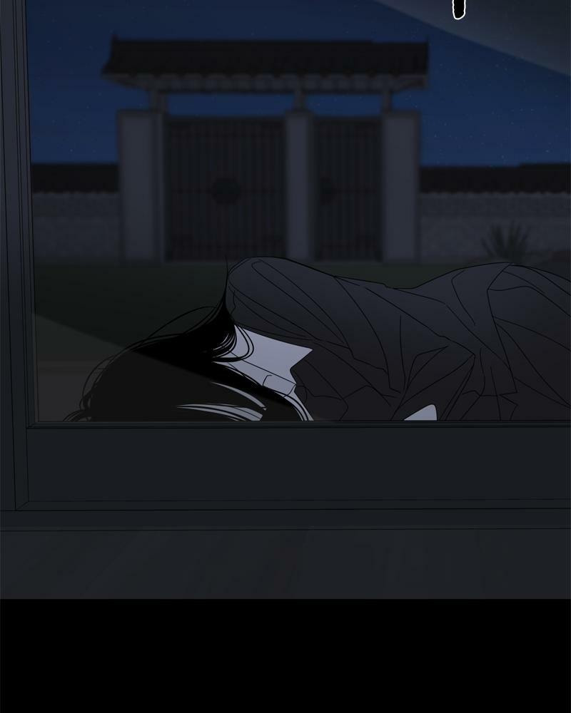 Read Moon Child chapter 101 image 77 on Lezhin