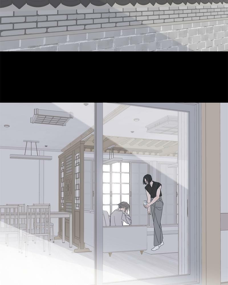 Read Moon Child chapter 101 image 8 on Lezhin