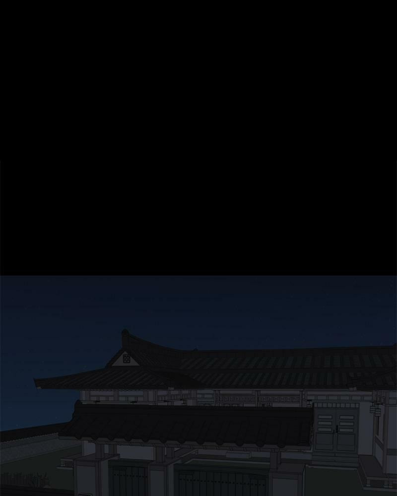 Read Moon Child chapter 102 image 1 on Lezhin