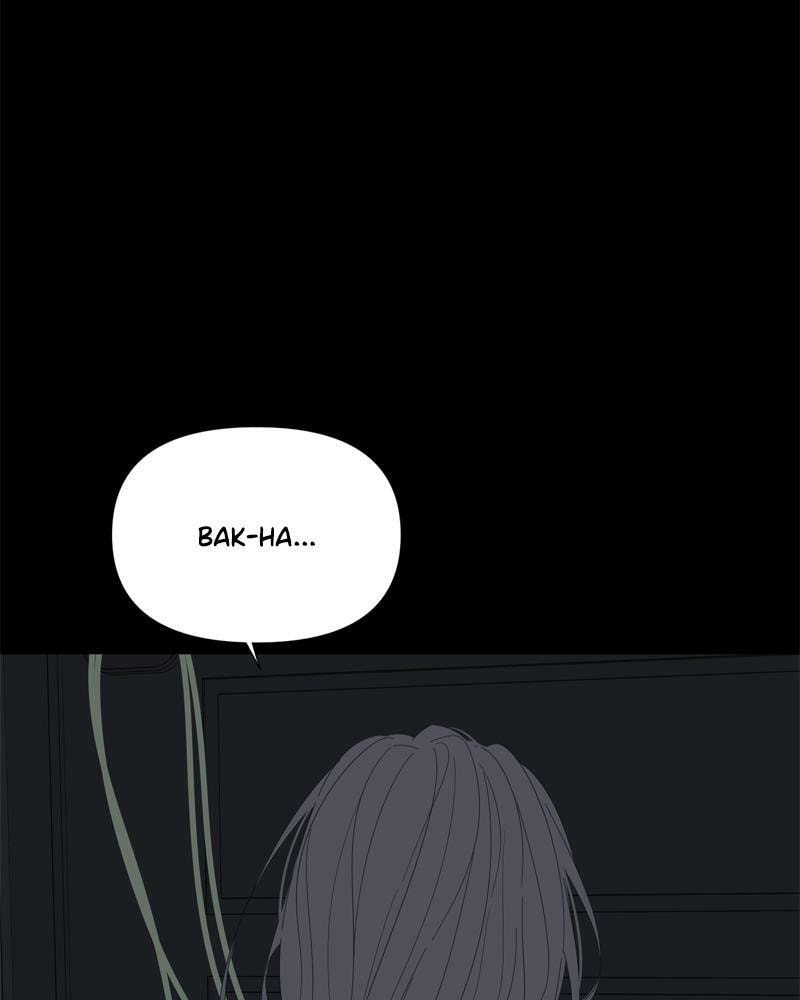 Read Moon Child chapter 102 image 17 on Lezhin