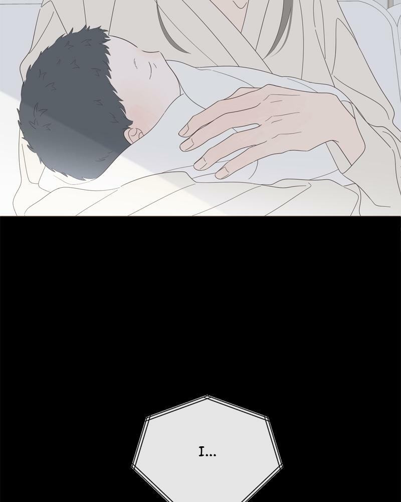 Read Moon Child chapter 102 image 29 on Lezhin