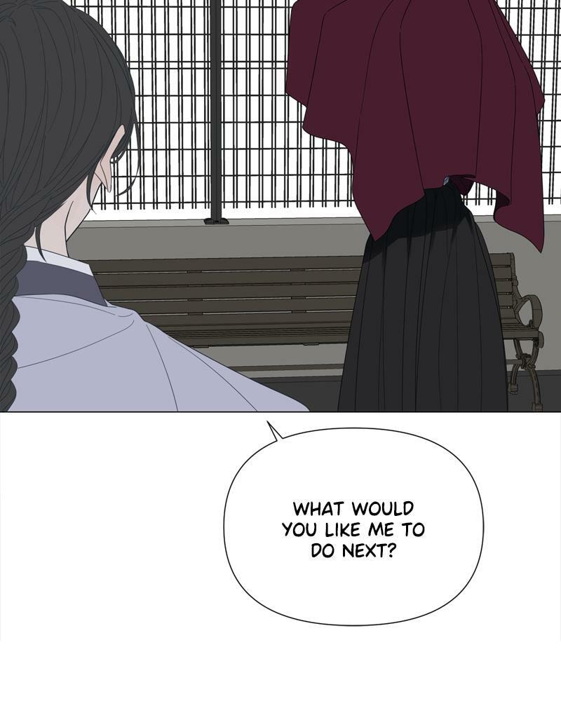 Read Moon Child chapter 102 image 61 on Lezhin