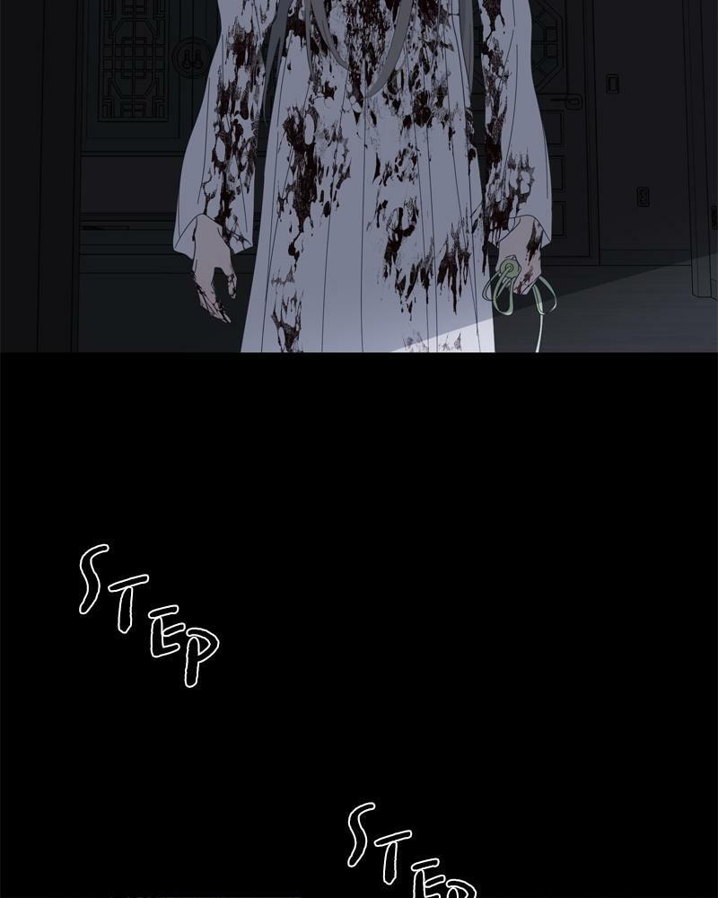 Read Moon Child chapter 102 image 9 on Lezhin
