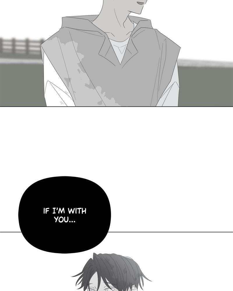 Read Moon Child chapter 103 image 27 on Lezhin