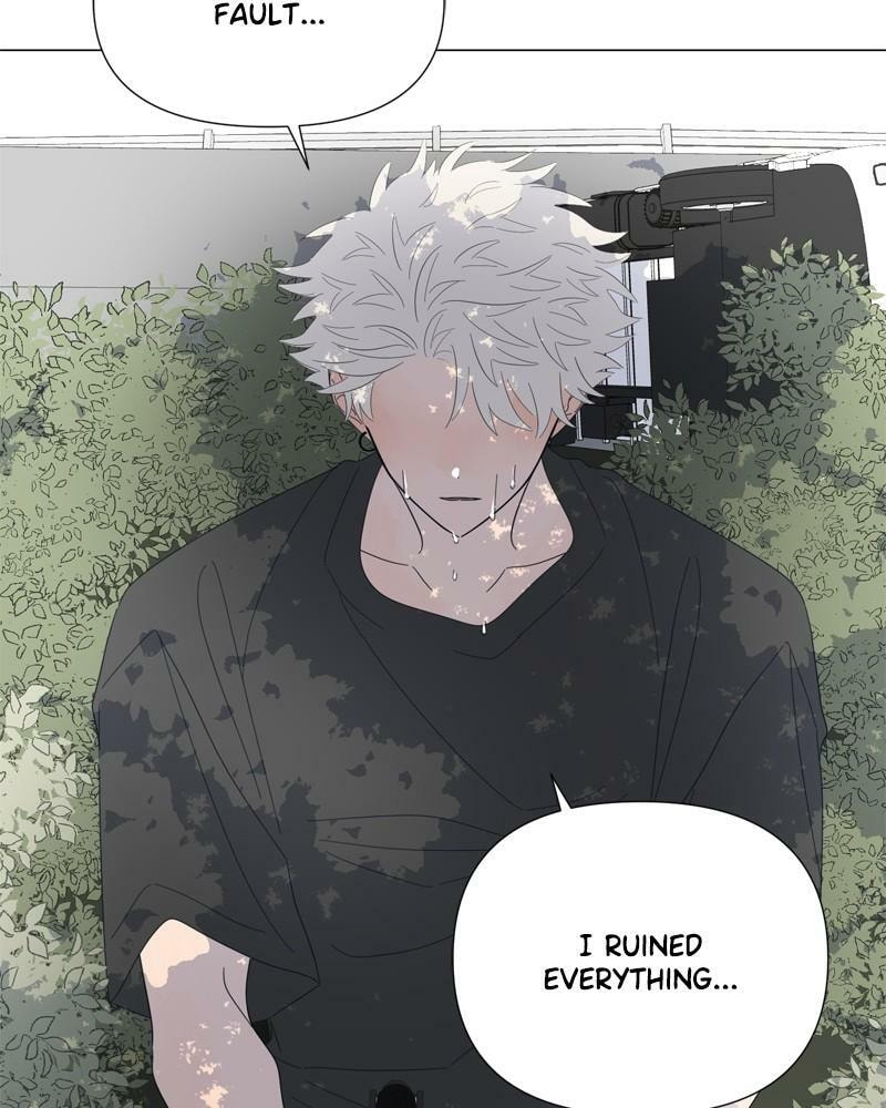 Read Moon Child chapter 103 image 4 on Lezhin