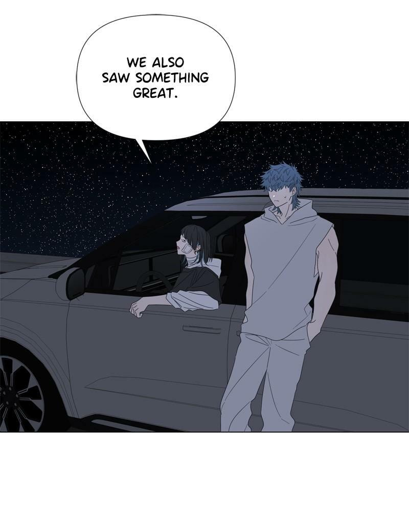 Read Moon Child chapter 104 image 10 on Lezhin