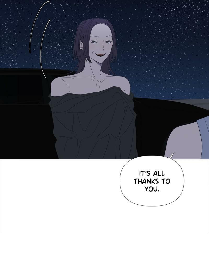 Read Moon Child chapter 104 image 16 on Lezhin